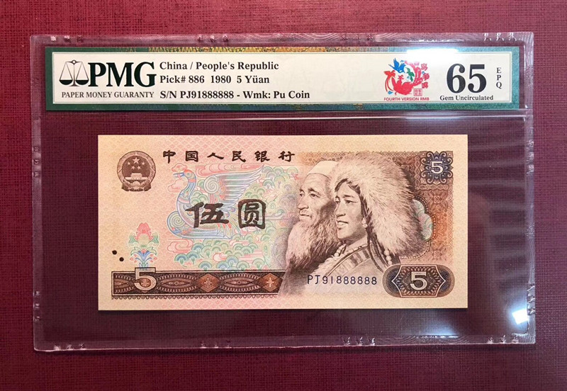 QQ图片20190305142842