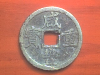 28-11-06_1228