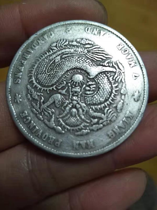 201935957067881