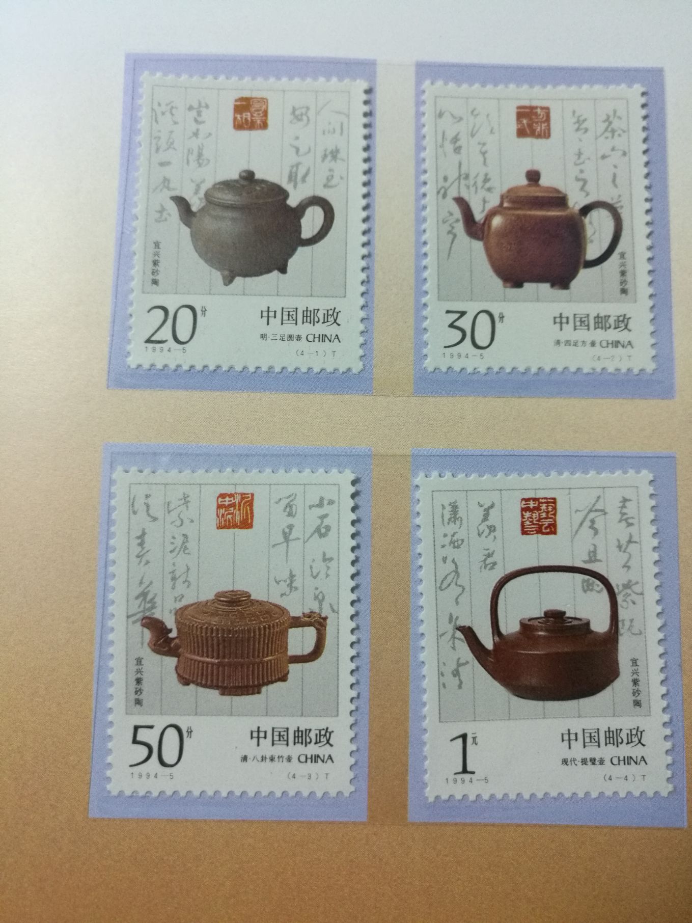 QQ图片20190305215434