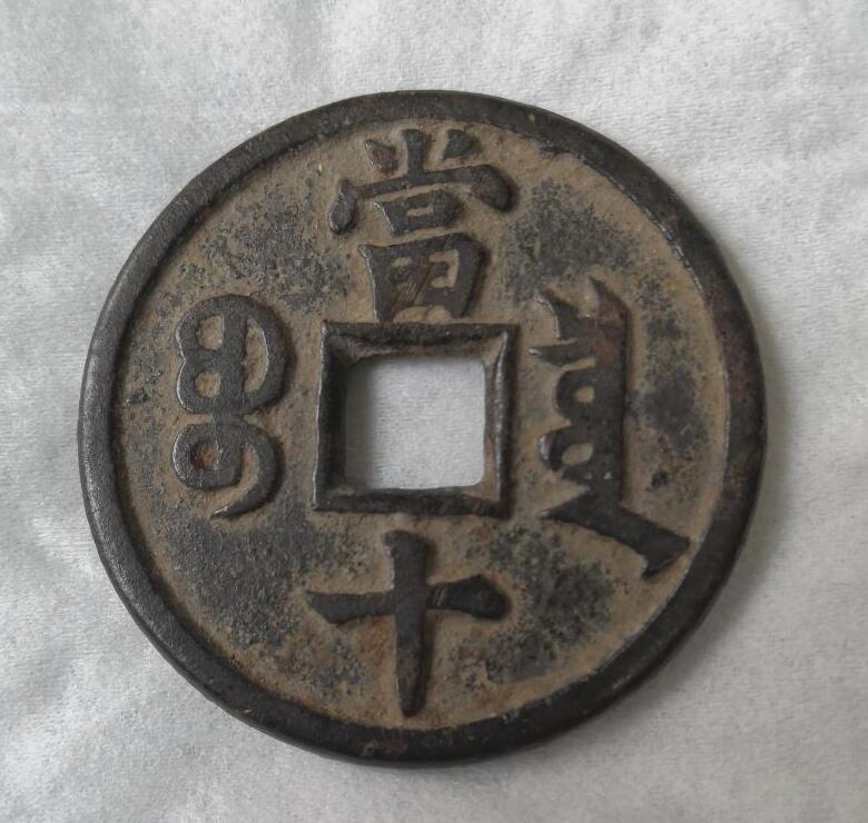 6