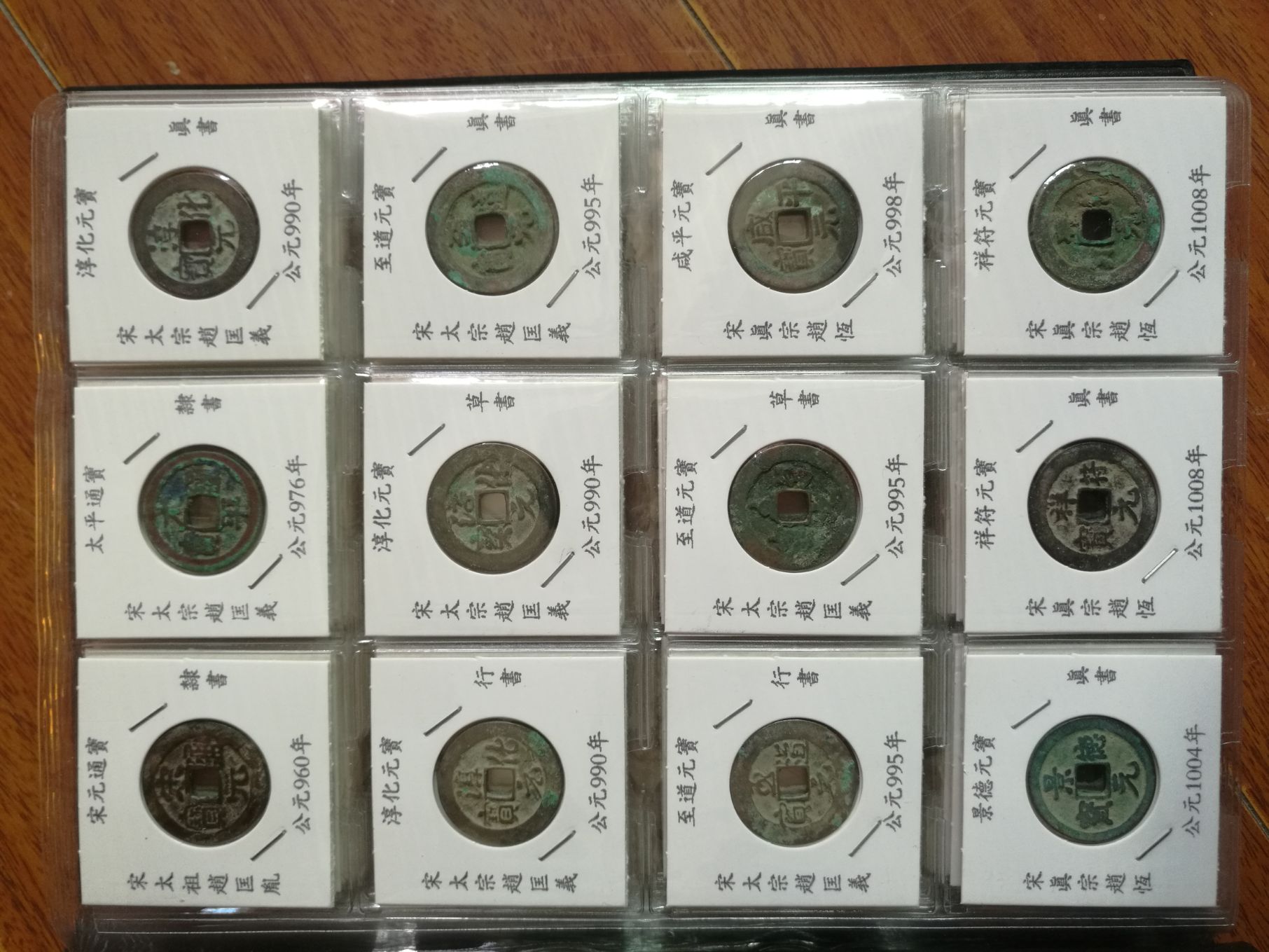QQ图片20190307143650