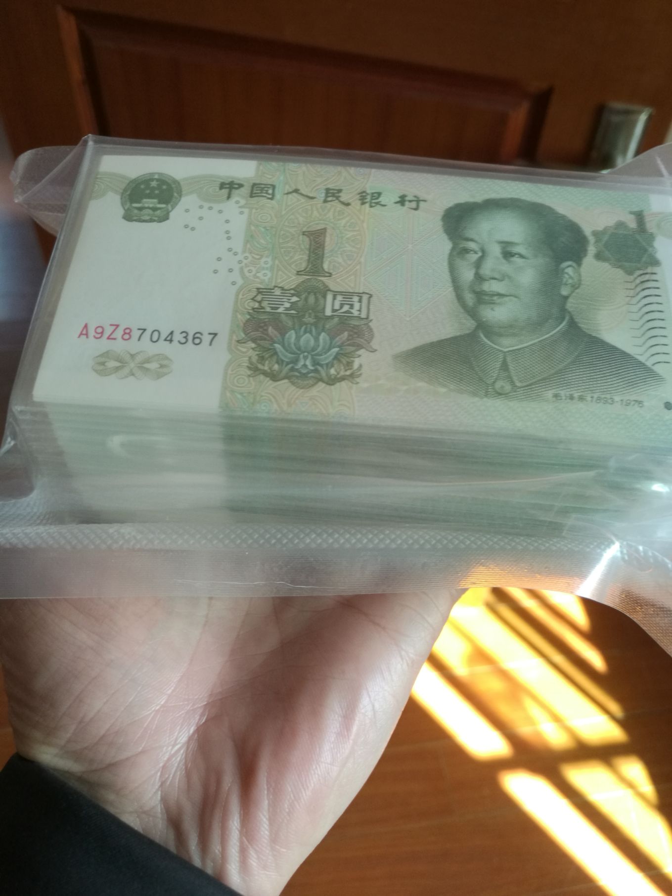 QQ图片20190307143457