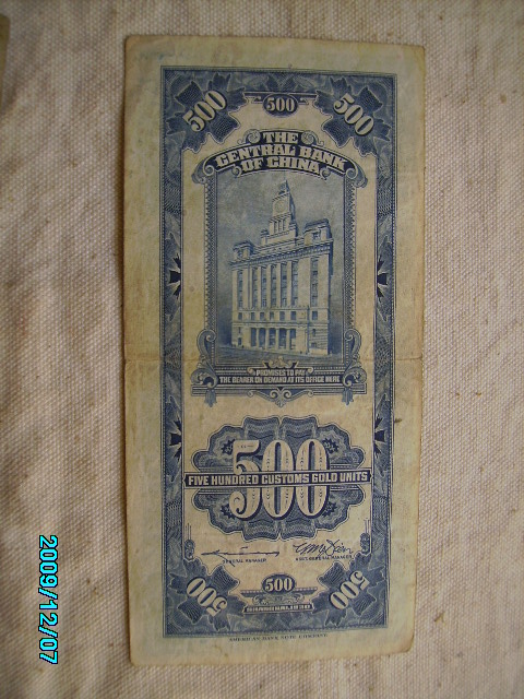 SANY4483