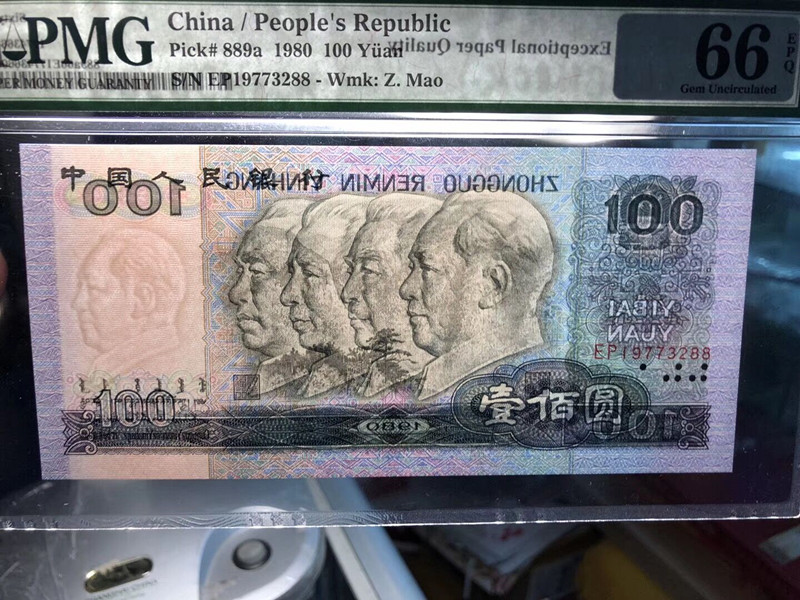 QQ图片20190307114000