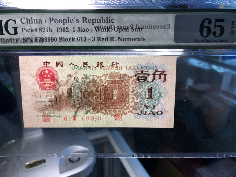 QQ图片20190307111139