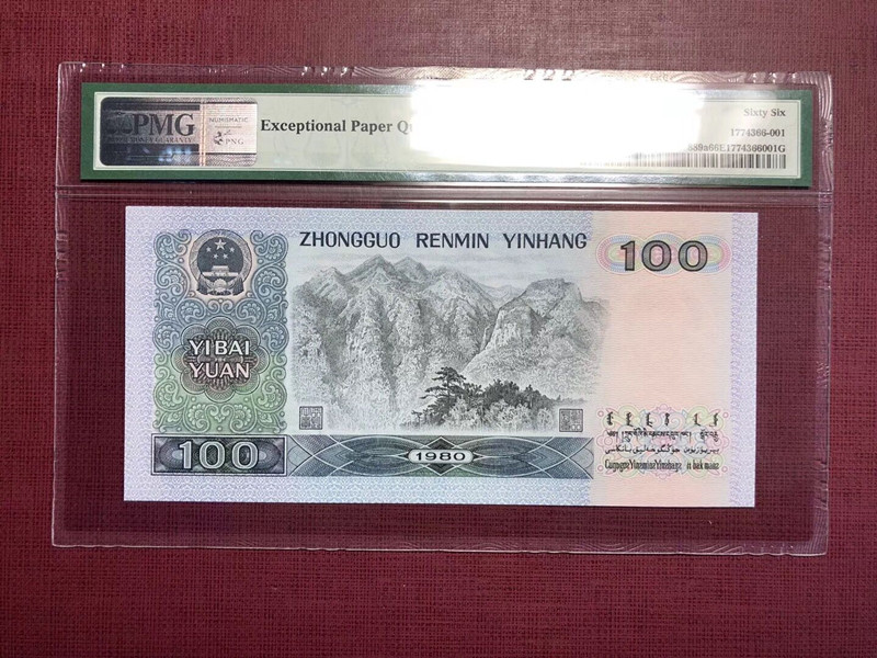 QQ图片20190307114002