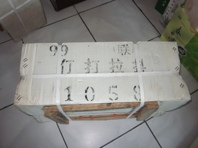 961（1）