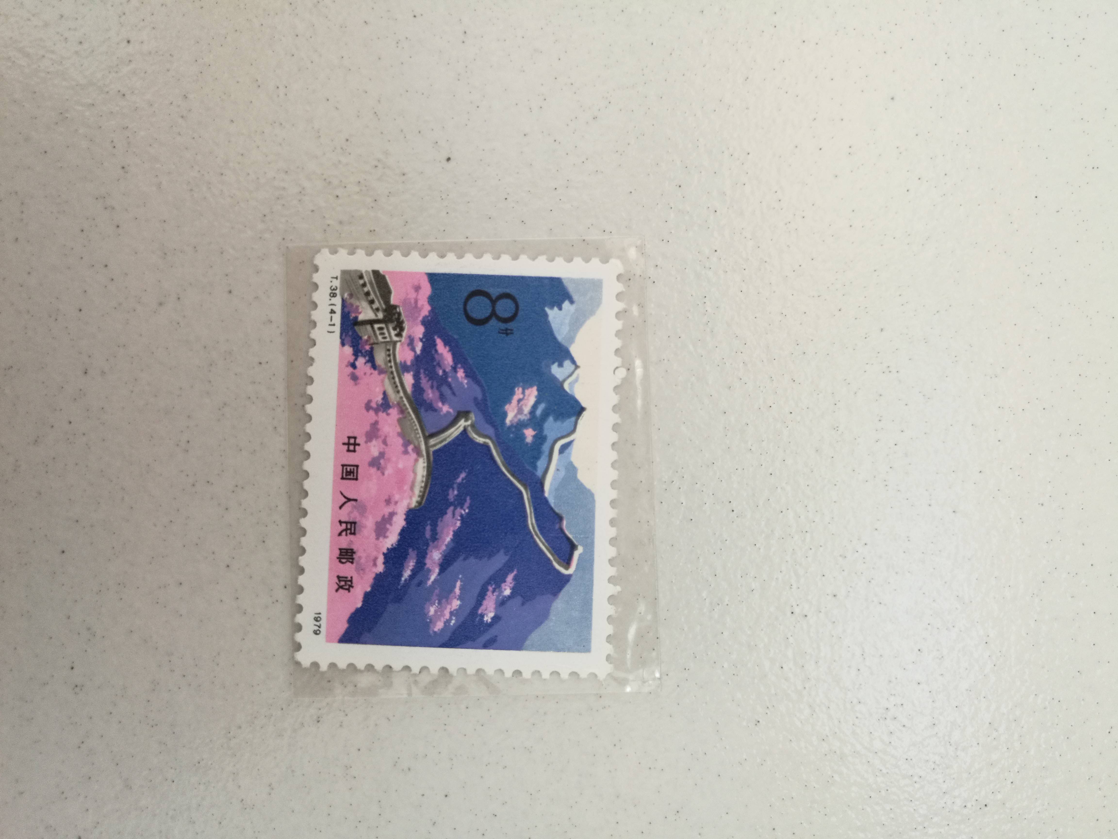 IMG_20190307_130520