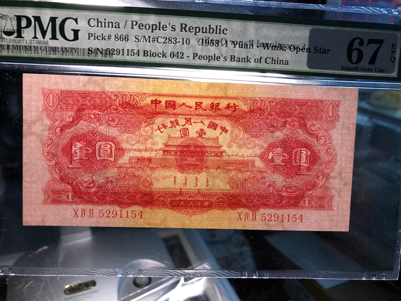 QQ图片20190309145011