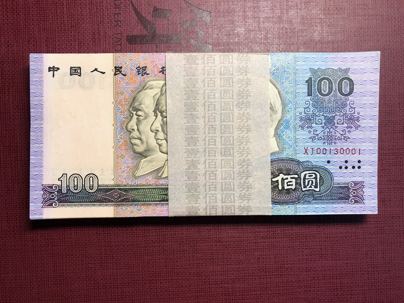 QQ图片20190310145634