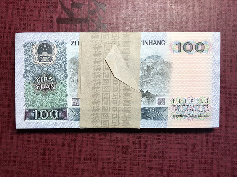 QQ图片20190310145641