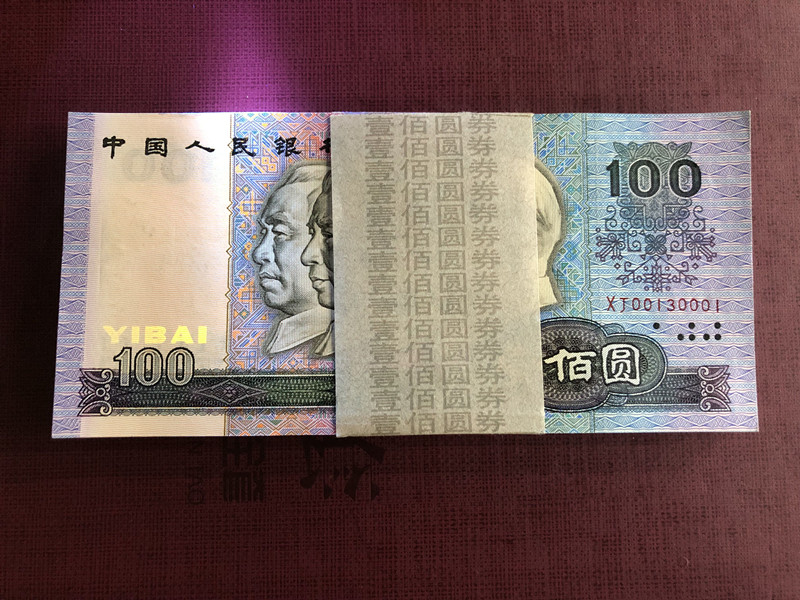 QQ图片20190310145657