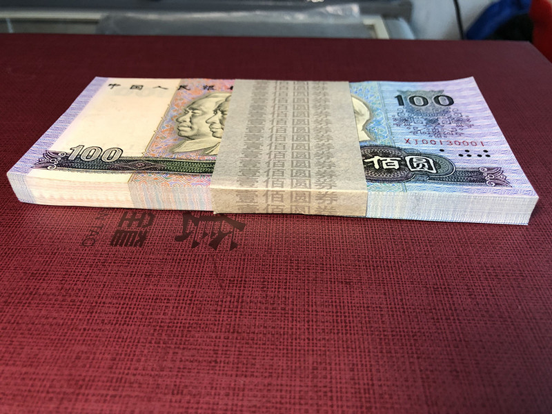QQ图片20190310145651