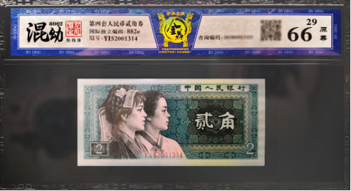 微信图片_20190311085432