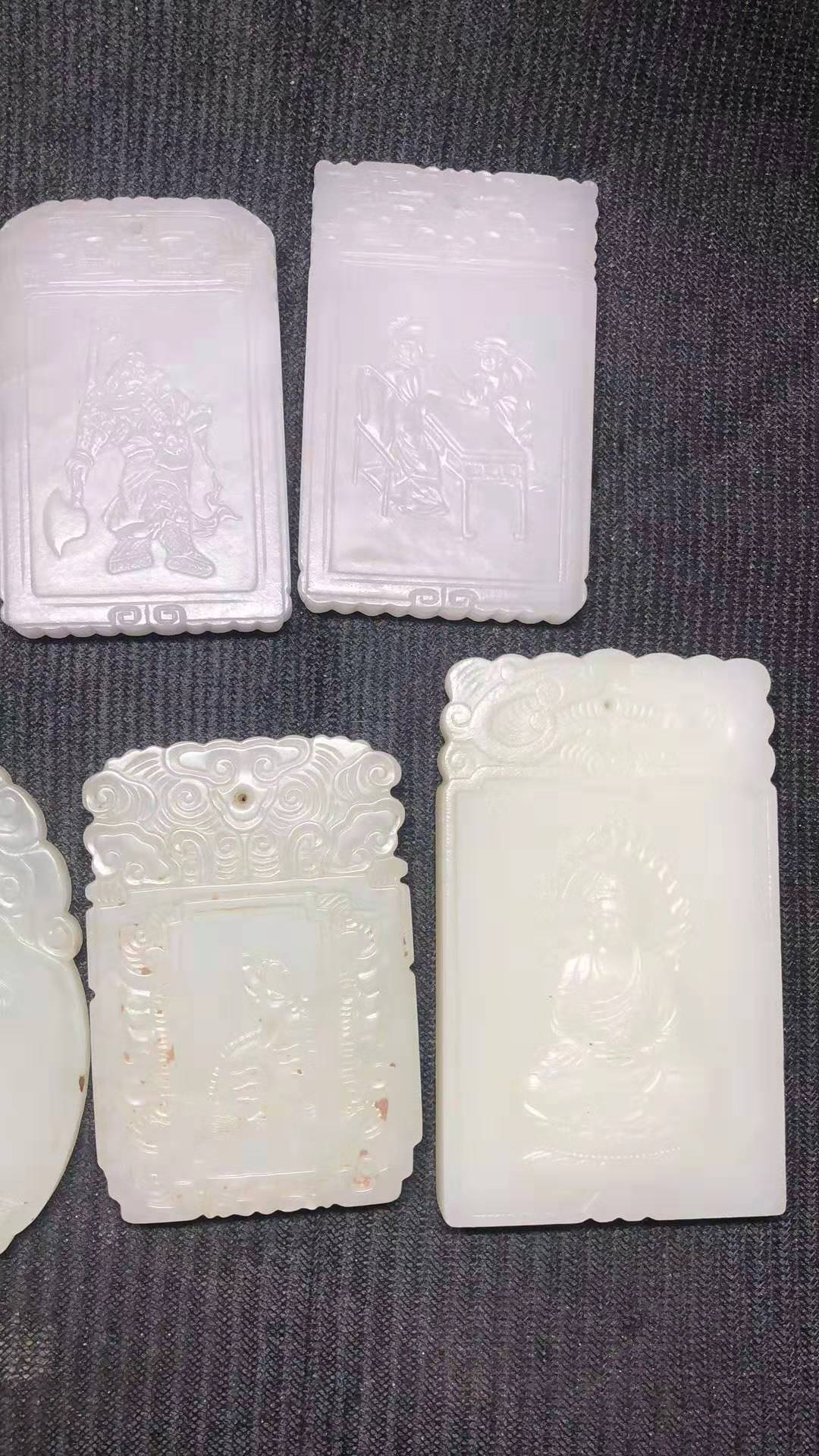 mmexport1550883766060