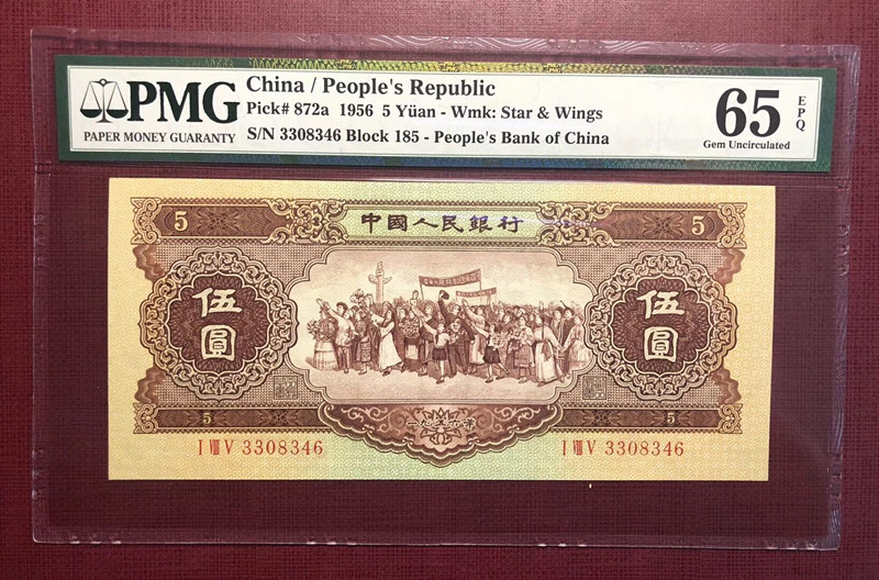 QQ图片20190312114938