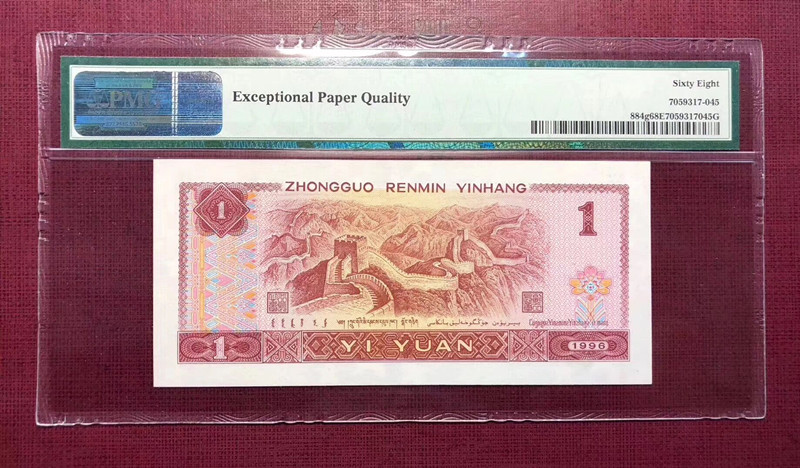 QQ图片20190312115356