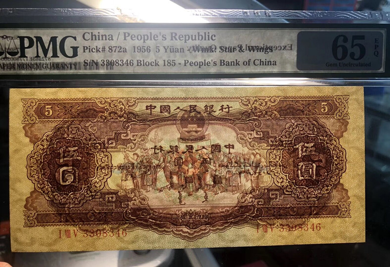 QQ图片20190312114943