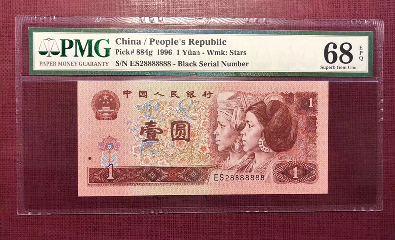 QQ图片20190312115353