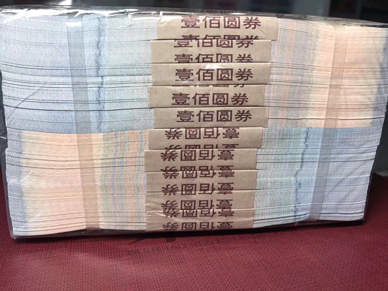 QQ图片20190313144450
