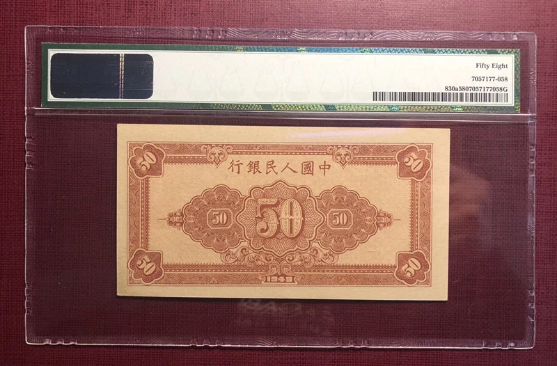 QQ图片20190313123357