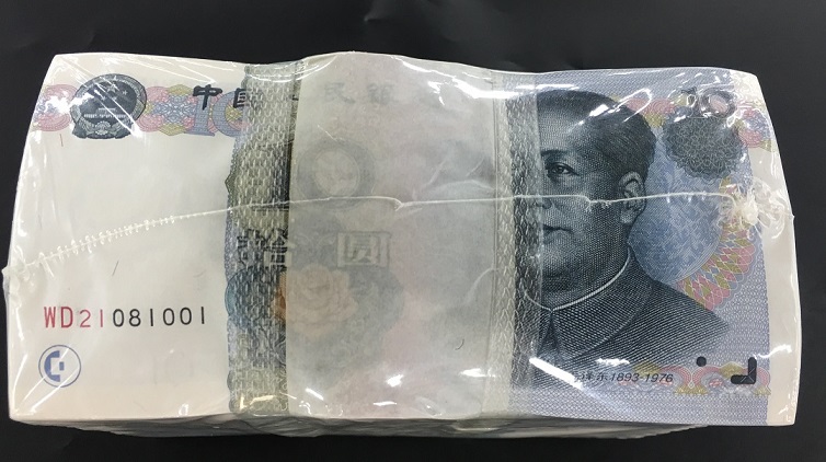 大圆水红一捆1