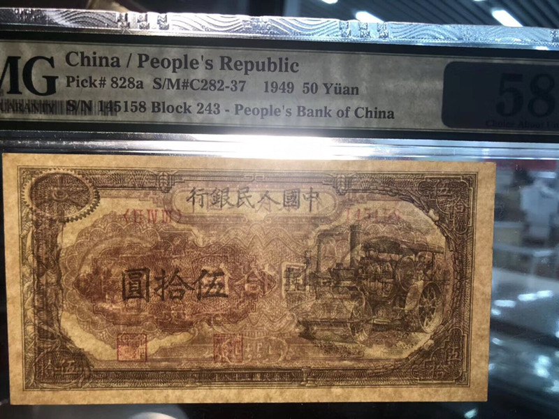 QQ图片20190313123048