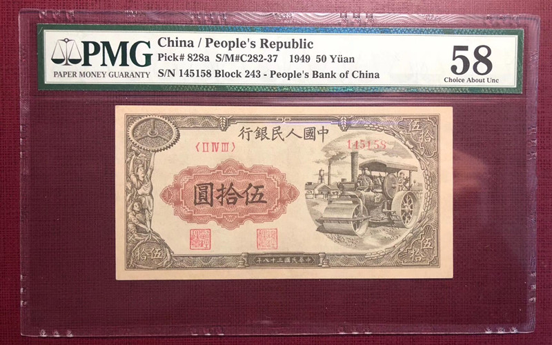 QQ图片20190313123042