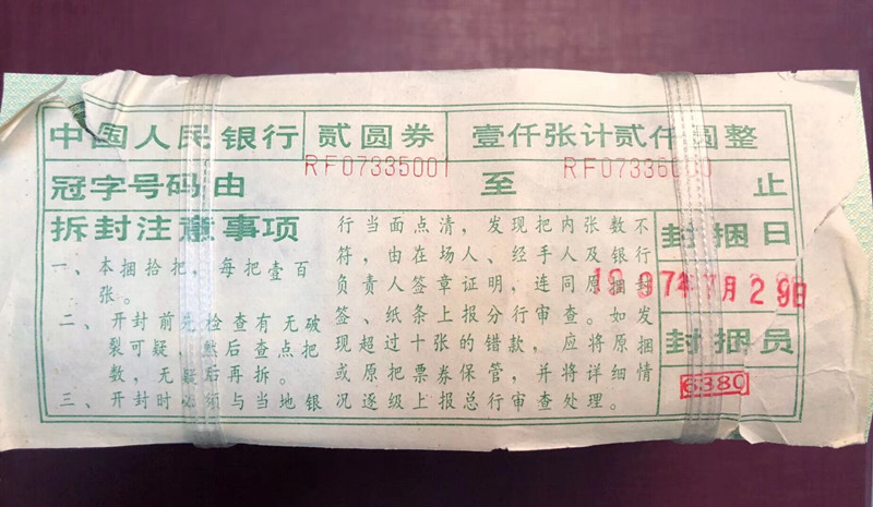 QQ图片20190317111859