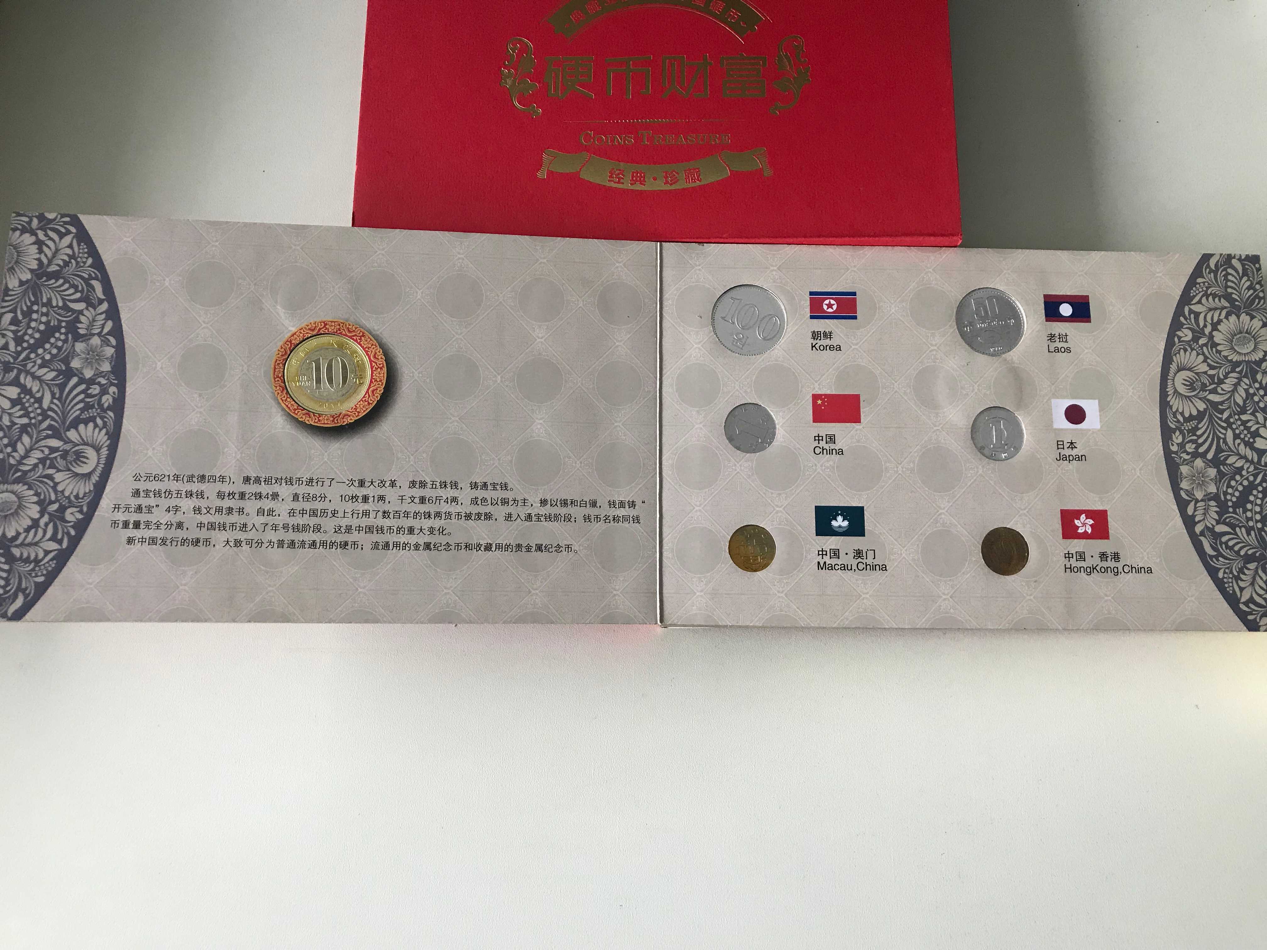 微信图片_20190318131107