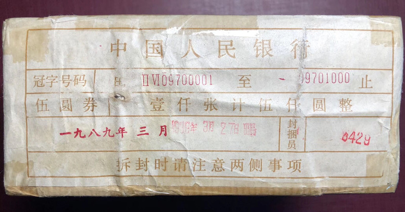 QQ图片20190323105621