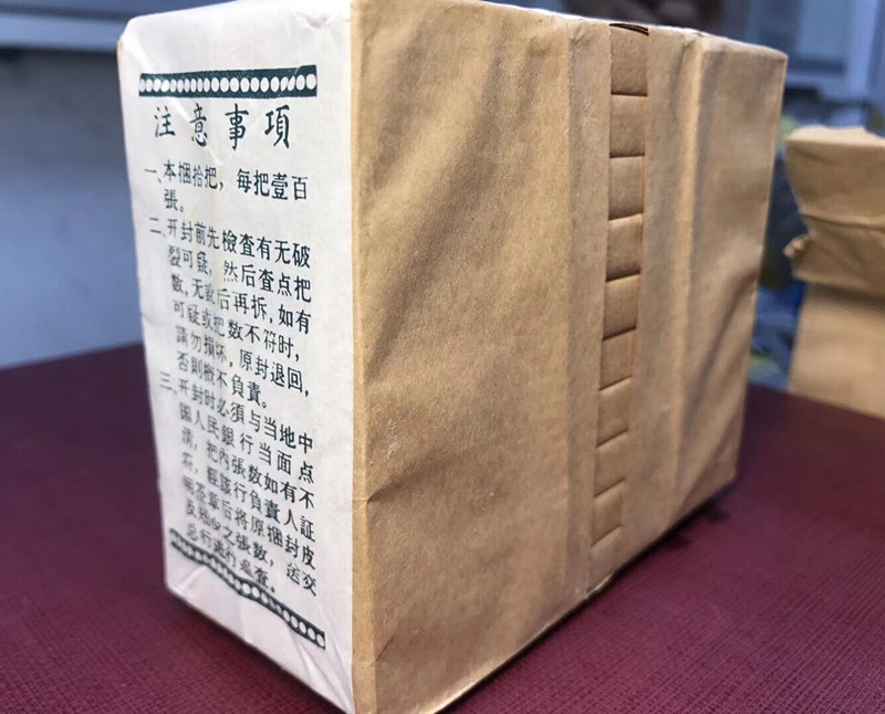 QQ图片20190323115047