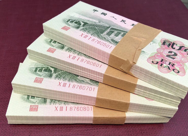 QQ图片20190323115040