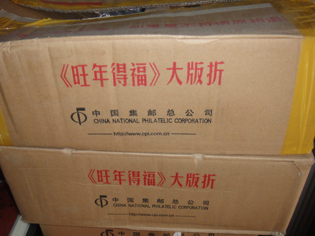 20193810392046622
