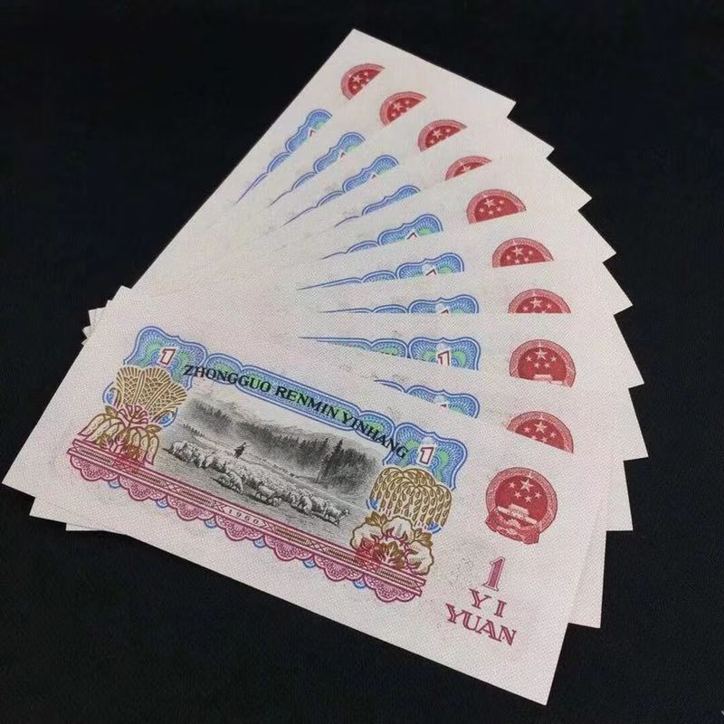 微信图片_20190306163620