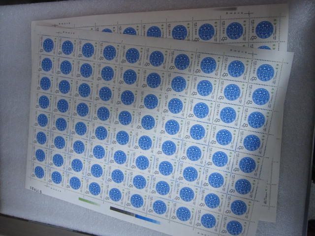 201932721193878528