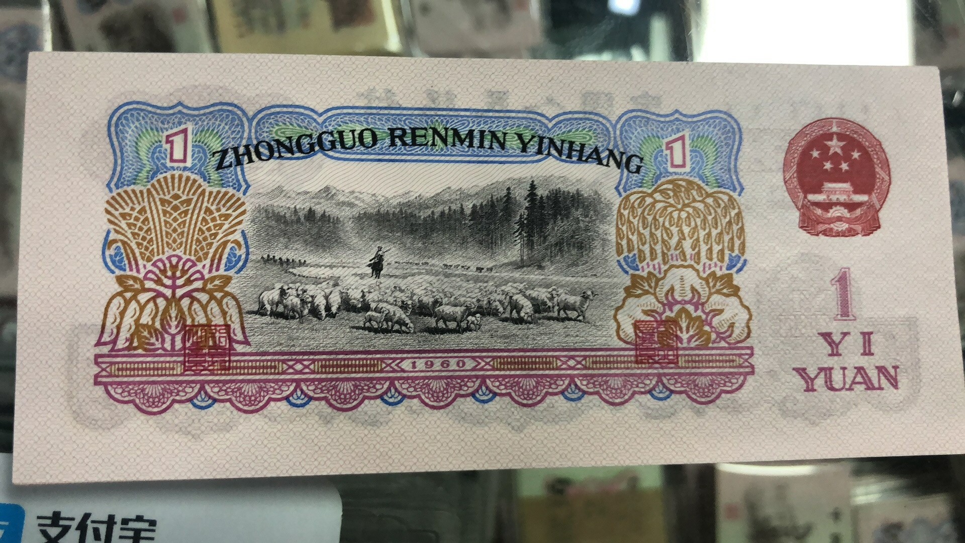 微信图片_20190306163624