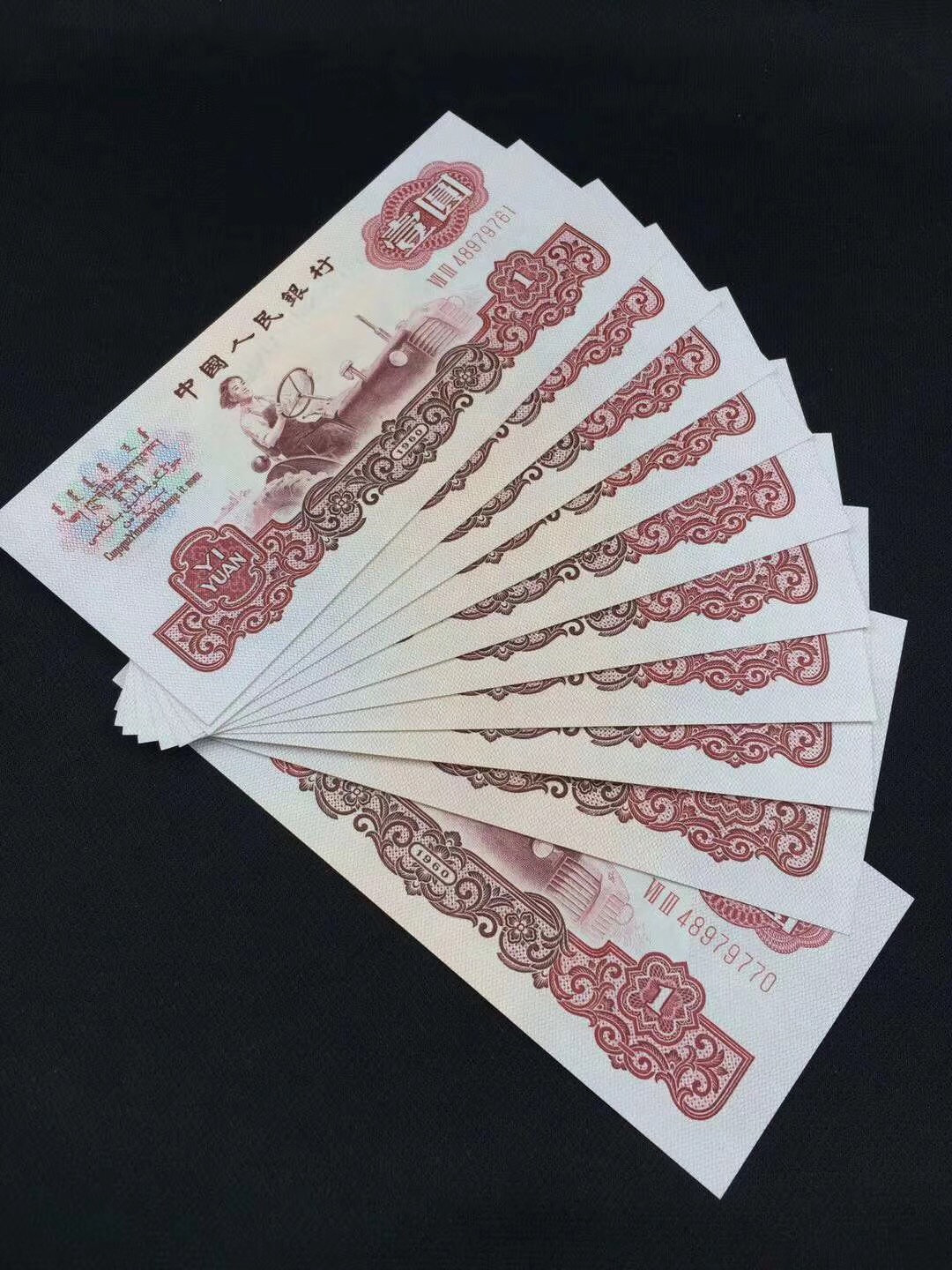 微信图片_20190306163614