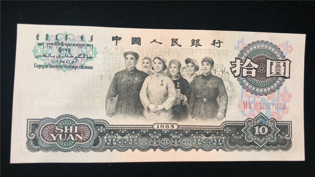 微信图片_20190306162320