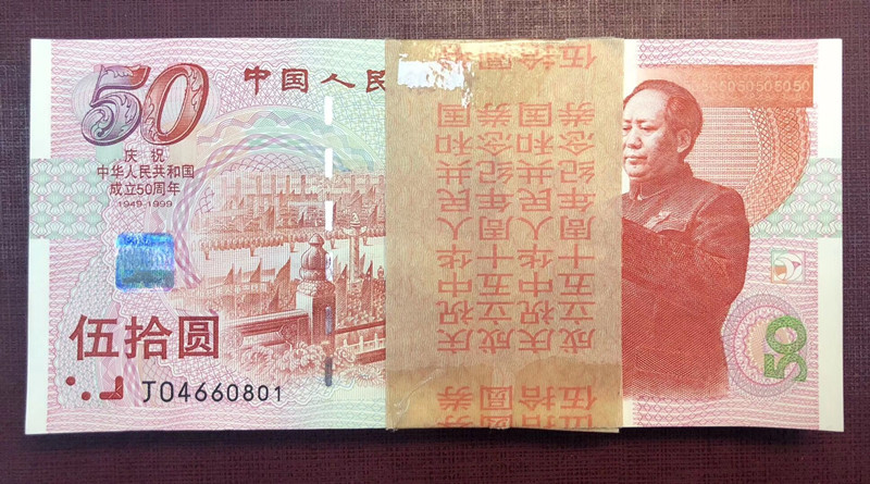 QQ图片20190331112455