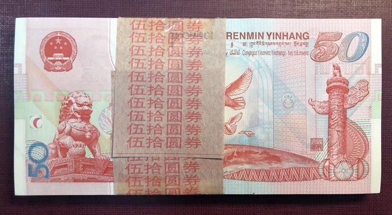 QQ图片20190331112514