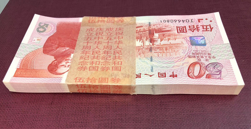 QQ图片20190331112506