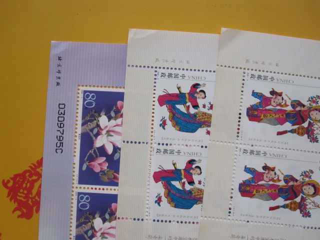20191418503885017