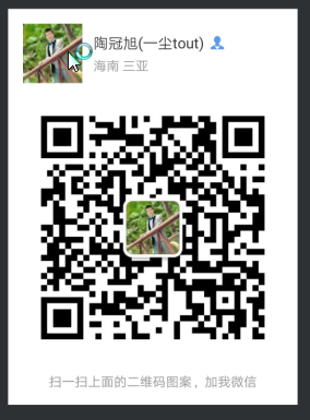 搜狗截图20180705074226