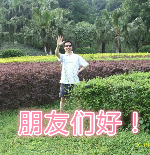 7032c54fe48edb838e45165f0e6b5f92_dImO8EkXIwAA&bo=IANYAgAAAAABB1k!&rf=viewer_4_meitu_2_meitu_3