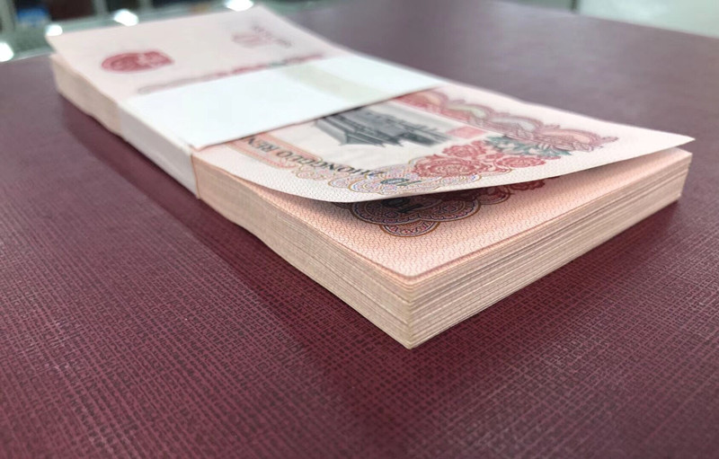 QQ图片20190404130834