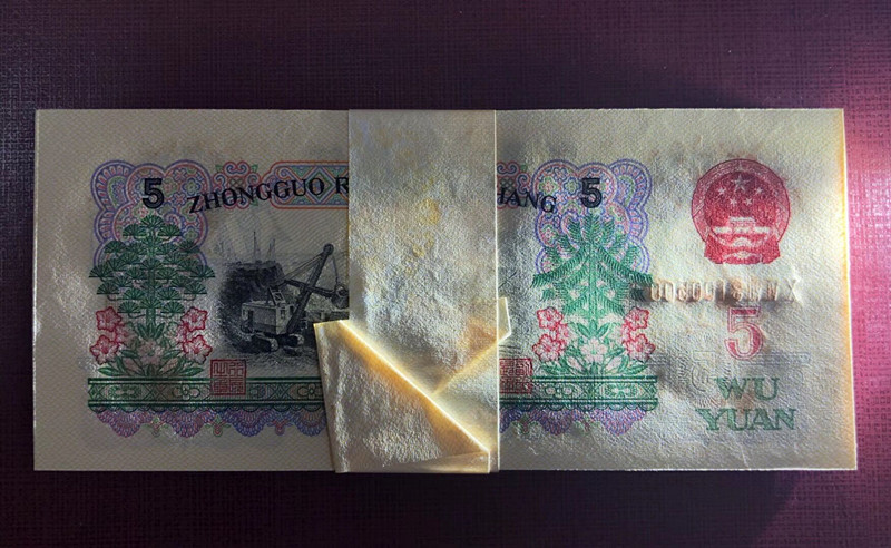 QQ图片20190405145721