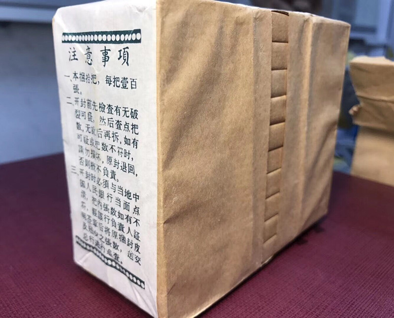 QQ图片20190407135442