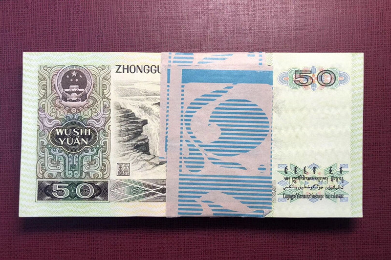 QQ图片20190408134012